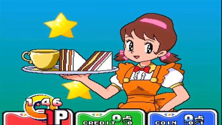 Anime Champ (アニメチャンプ) - Konami System 573 - Himitsu no Akko-chan (ひみつのアッコちゃん) - Full Game