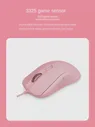 Проводная Механическая игровая мышь Akko Ag325, цветная компьютерная мышь для геймеров и ноутбуков (art.: 3920bc8ab5e75)