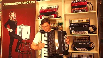 Аккордеон AkkO accordion piano-accordion organ