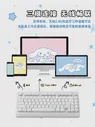 Механическая клавиатура Monsgeek X Akko Top75 Cinnamoroll, Беспроводная Bluetooth клавиатура Moa с 3 режимами, милая клавиатура с горячей заменой, пользовательские геймерские клавиатуры (art.: 3920c8b