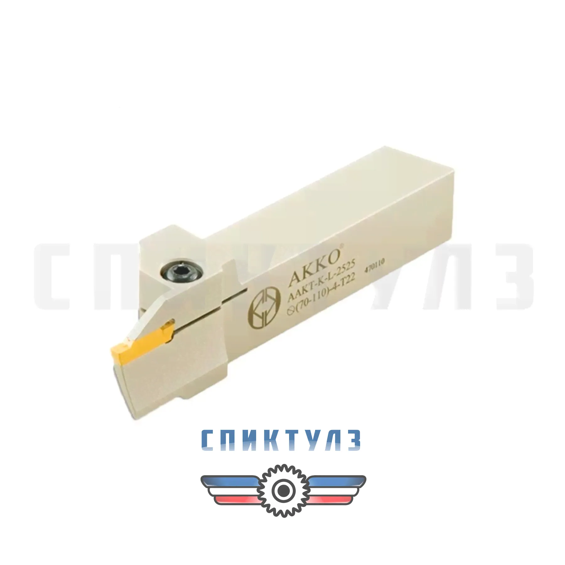 Резец с мех. крепл. AAKT K R-2525-80-180-4-T32 AKKO-0