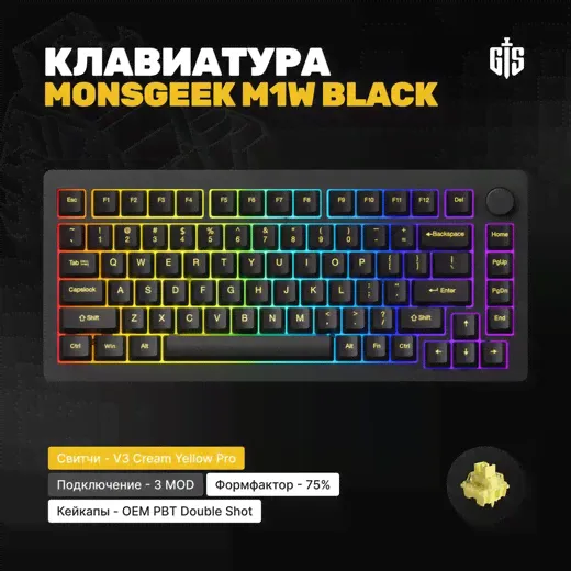  Monsgeek M1W (Black), , RGB, Akko Cream Yellow Pro V3, -0