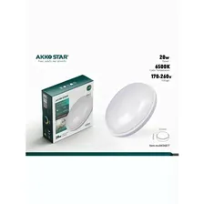 светодиодный (led) светильник ip65 20w/1600lm akko star